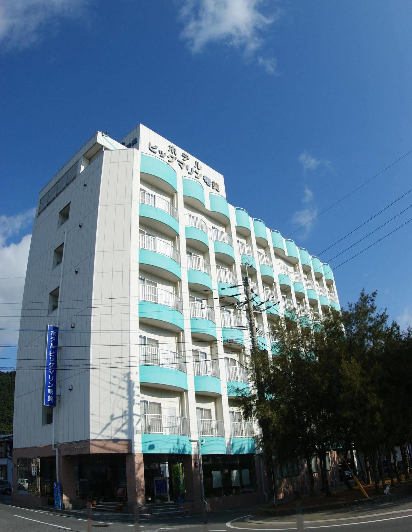 Hotel Big Marine Amami Buitenkant foto